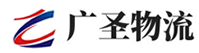 广州到长洲区物流公司